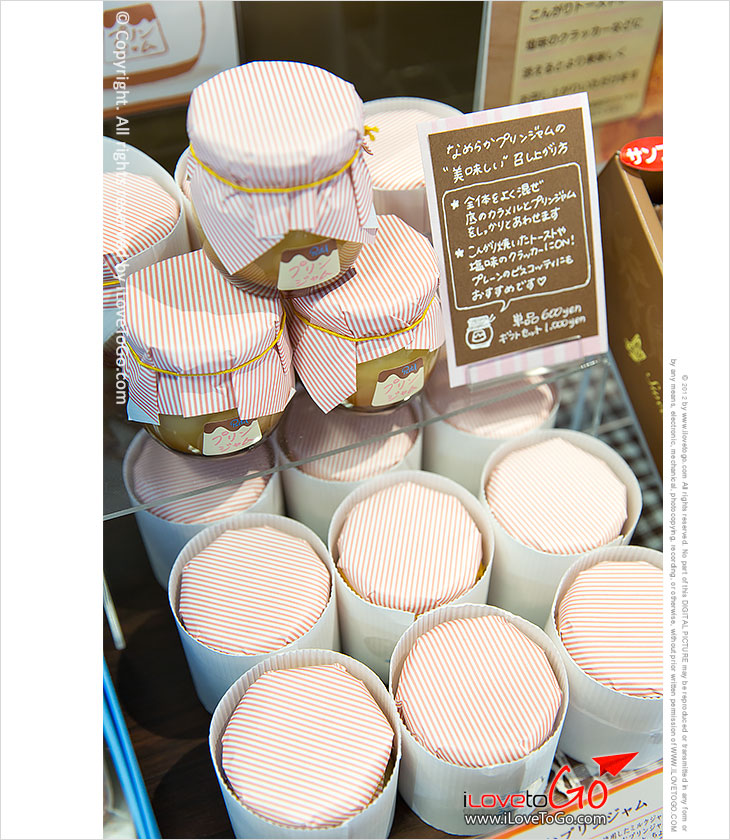 เที่ยวญี่ปุ่น โตเกียว ด้วยตัวเอง Japan Tokyo Trip เค้กญี่ปุ่น