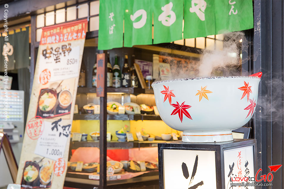 เที่ยวญี่ปุ่น โตเกียว ด้วยตัวเอง Japan Tokyo Trip ราเมงญี่ปุ่น