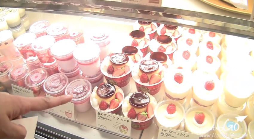 เที่ยวญี่ปุ่น โตเกียว ด้วยตัวเอง Japan Tokyo Trip เค้กญี่ปุ่น Japanese Cake สตรอเบอรี่ญี่ปุ่น