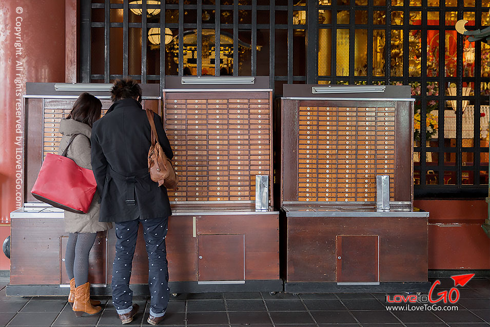 เที่ยวญี่ปุ่น โตเกียว ด้วยตัวเอง Japan Tokyo Trip วัดอาสะคุสะ Asakusa อูเอะโนะ Ueno วัดเซ็นโซจิ Sensoji ซูชิสายพาน ราเม็ง วัดสายฟ้า สวนอุเอะโนะ