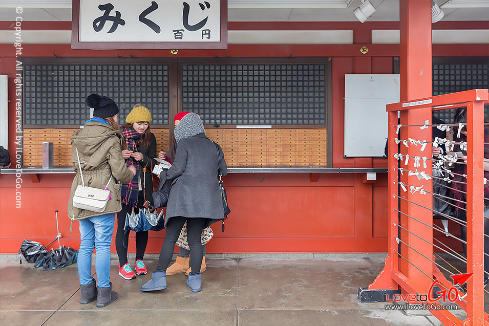 เที่ยวญี่ปุ่น โตเกียว ด้วยตัวเอง Japan Tokyo Trip วัดอาสะคุสะ Asakusa อูเอะโนะ Ueno วัดเซ็นโซจิ Sensoji ซูชิสายพาน ราเม็ง วัดสายฟ้า สวนอุเอะโนะ