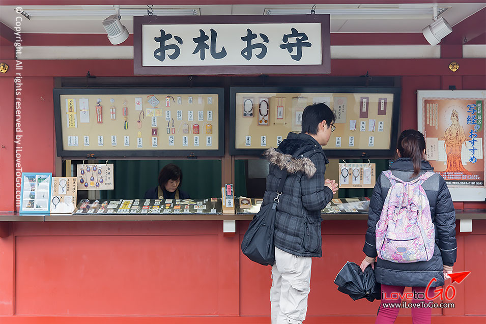 เที่ยวญี่ปุ่น โตเกียว ด้วยตัวเอง Japan Tokyo Trip วัดอาสะคุสะ Asakusa อูเอะโนะ Ueno วัดเซ็นโซจิ Sensoji ซูชิสายพาน ราเม็ง วัดสายฟ้า สวนอุเอะโนะ