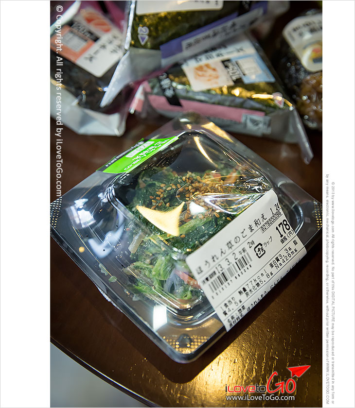 เที่ยวญี่ปุ่นด้วยตัวเอง Japan Tokyo Trip จิยูกาโอกะ เมืองน่ารัก Jiyugaoka Roppongi รปปงงิ เอะบิสุ Ebisu เบียร์ Sapporo Yebisu Garden Place หอคอยโตเกียว Tokyo Tower