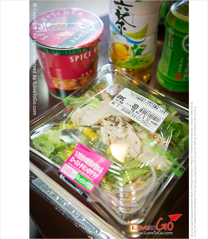 เที่ยวญี่ปุ่นด้วยตัวเอง Japan Tokyo Trip จิยูกาโอกะ เมืองน่ารัก Jiyugaoka Roppongi รปปงงิ เอะบิสุ Ebisu เบียร์ Sapporo Yebisu Garden Place หอคอยโตเกียว Tokyo Tower