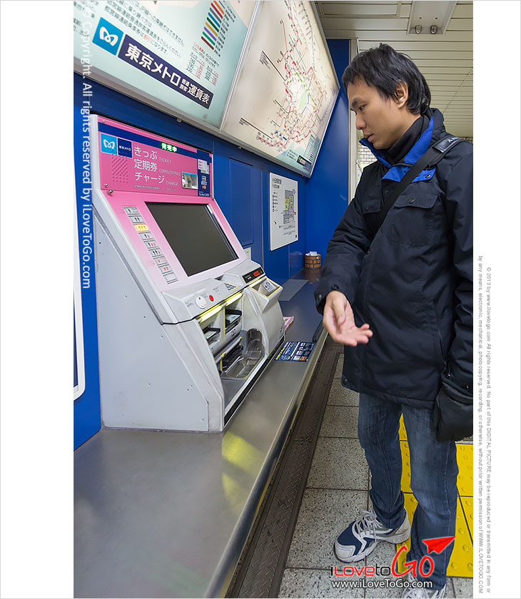 เที่ยวญี่ปุ่นด้วยตัวเอง Japan Tokyo Trip จิยูกาโอกะ เมืองน่ารัก Jiyugaoka Roppongi รปปงงิ เอะบิสุ Ebisu เบียร์ Sapporo Yebisu Garden Place หอคอยโตเกียว Tokyo Tower