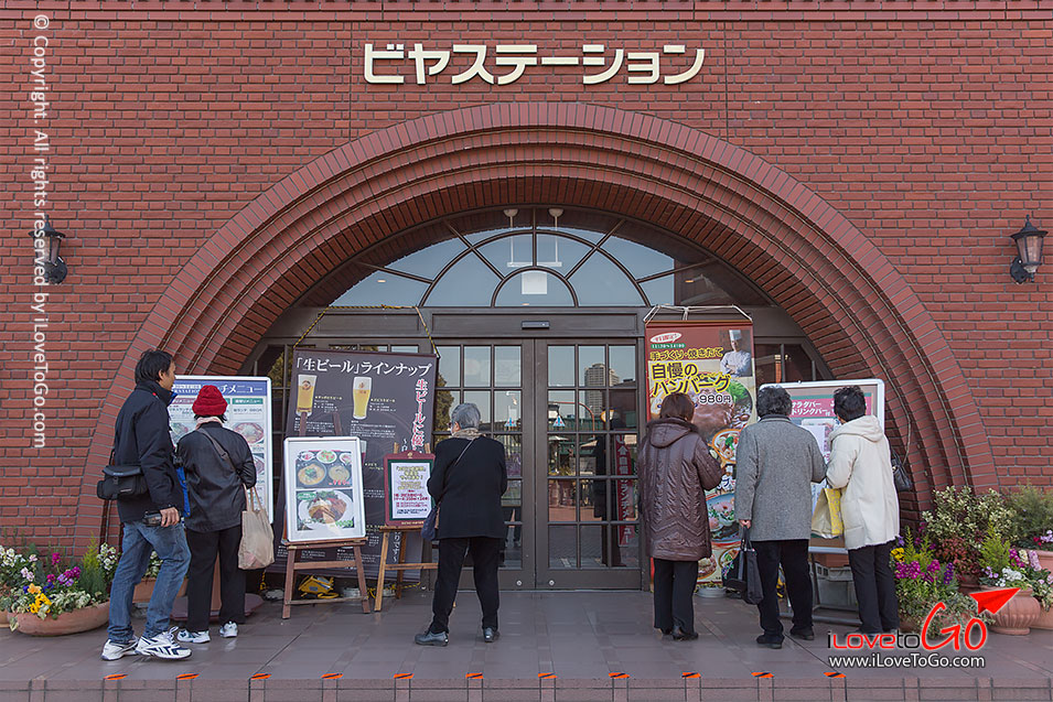 เที่ยวญี่ปุ่นด้วยตัวเอง Japan Tokyo Trip จิยูกาโอกะ เมืองน่ารัก Jiyugaoka Roppongi รปปงงิ เอะบิสุ Ebisu เบียร์ Sapporo Yebisu Garden Place หอคอยโตเกียว Tokyo Tower