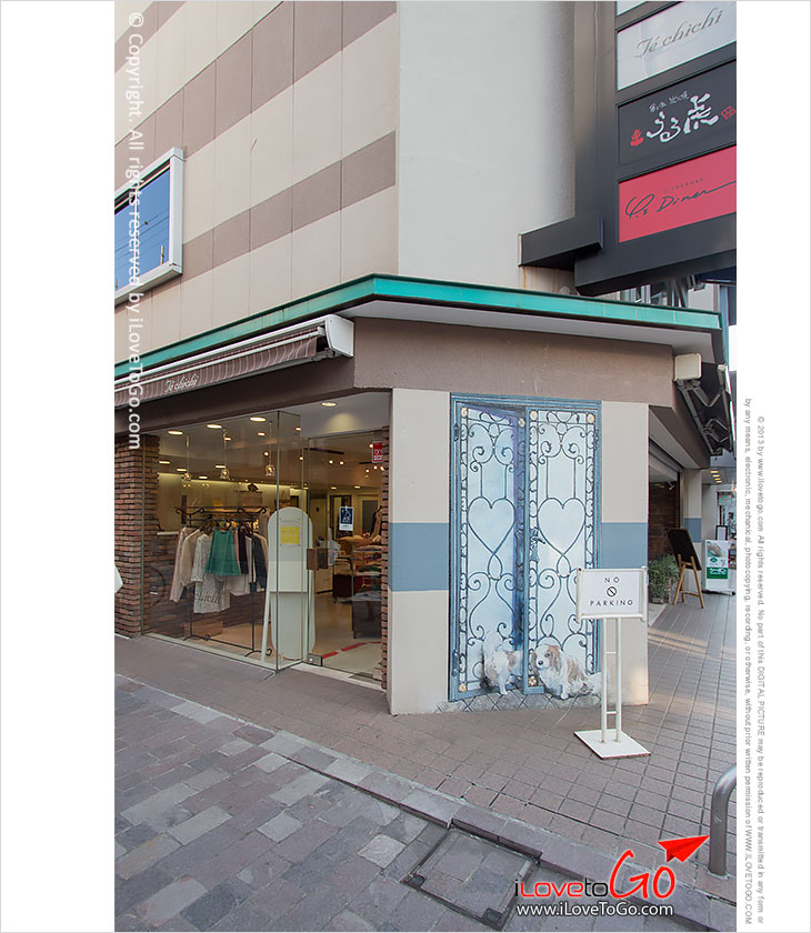 เที่ยวญี่ปุ่นด้วยตัวเอง Japan Tokyo Trip จิยูกาโอกะ เมืองน่ารัก Jiyugaoka Roppongi รปปงงิ เอะบิสุ Ebisu เบียร์ Sapporo Yebisu Garden Place หอคอยโตเกียว Tokyo Tower