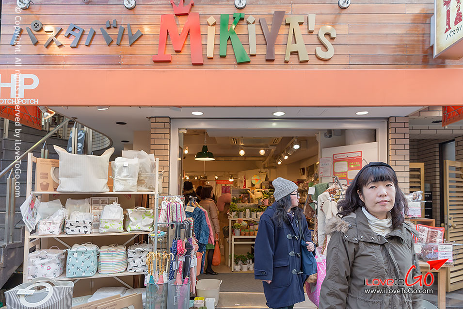 เที่ยวญี่ปุ่นด้วยตัวเอง Japan Tokyo Trip จิยูกาโอกะ เมืองน่ารัก Jiyugaoka Roppongi รปปงงิ เอะบิสุ Ebisu เบียร์ Sapporo Yebisu Garden Place หอคอยโตเกียว Tokyo Tower