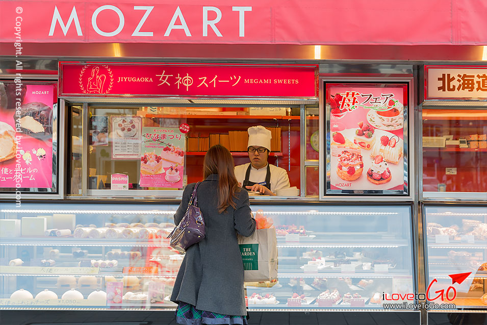 เที่ยวญี่ปุ่นด้วยตัวเอง Japan Tokyo Trip จิยูกาโอกะ เมืองน่ารัก Jiyugaoka Roppongi รปปงงิ เอะบิสุ Ebisu เบียร์ Sapporo Yebisu Garden Place หอคอยโตเกียว Tokyo Tower