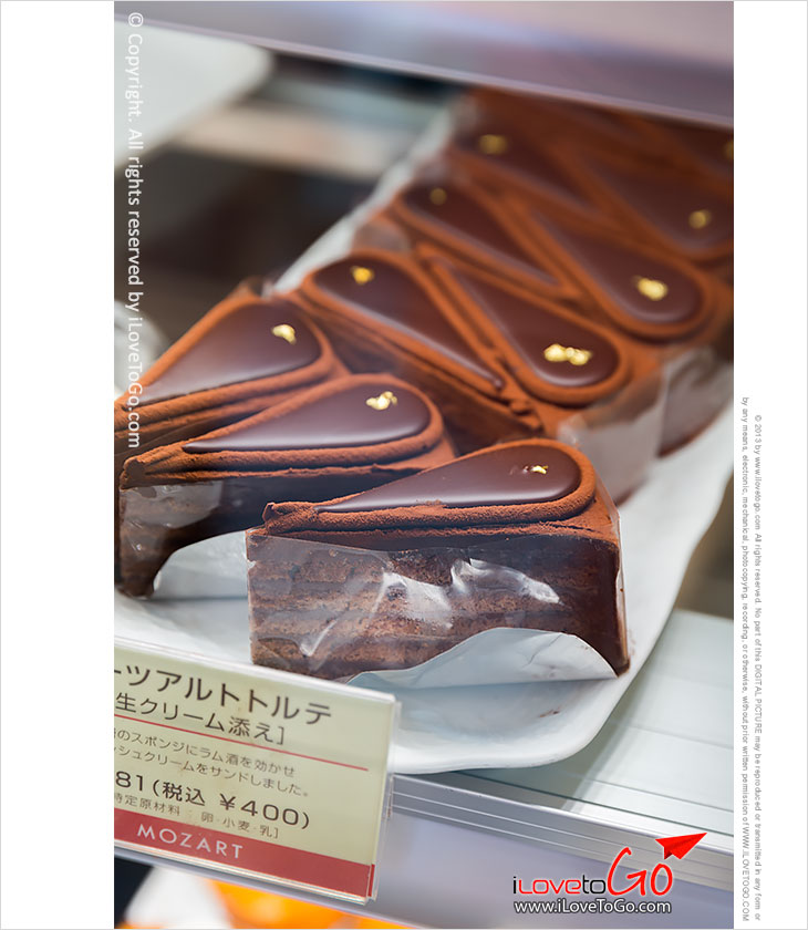 เที่ยวญี่ปุ่นด้วยตัวเอง Japan Tokyo Trip จิยูกาโอกะ เมืองน่ารัก Jiyugaoka Roppongi รปปงงิ เอะบิสุ Ebisu เบียร์ Sapporo Yebisu Garden Place หอคอยโตเกียว Tokyo Tower