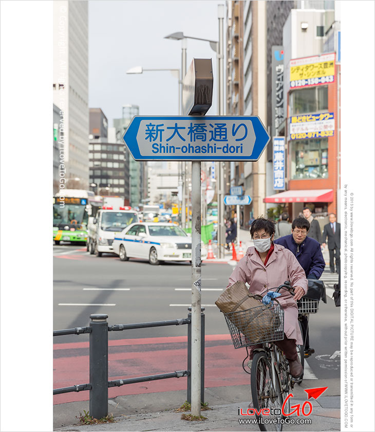 เที่ยวญี่ปุ่นด้วยตัวเอง Japan Tokyo Trip โตเกียวดิสนีย์ซี Tokyo Disney Sea ตลาดปลาทสึกิจิ ซูชิได sushi tsukiji sushi sunmai tsukiji fish market