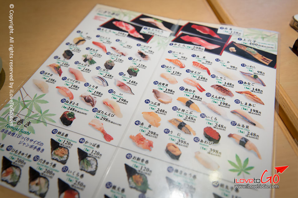 เที่ยวญี่ปุ่นด้วยตัวเอง Japan Tokyo Trip โตเกียวดิสนีย์ซี Tokyo Disney Sea ตลาดปลาทสึกิจิ ซูชิได sushi tsukiji sushi sunmai tsukiji fish market