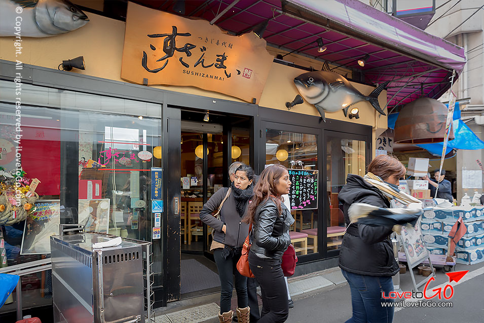 เที่ยวญี่ปุ่นด้วยตัวเอง Japan Tokyo Trip โตเกียวดิสนีย์ซี Tokyo Disney Sea ตลาดปลาทสึกิจิ ซูชิได sushi tsukiji sushi sunmai tsukiji fish market