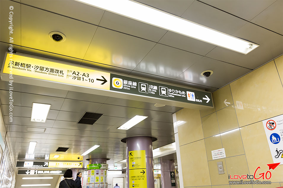 เที่ยวญี่ปุ่น โตเกียว ด้วยตัวเอง Japan Tokyo Trip Tokyo ออนเซ็น metro โตเกียวเมโทร โอไดบะ วีนัสฟอร์ด odaiba กันดั้ม venus fort rainbow bridge odaiba สะพานสายรุ้ง เมืองใหม่ โตเกียว