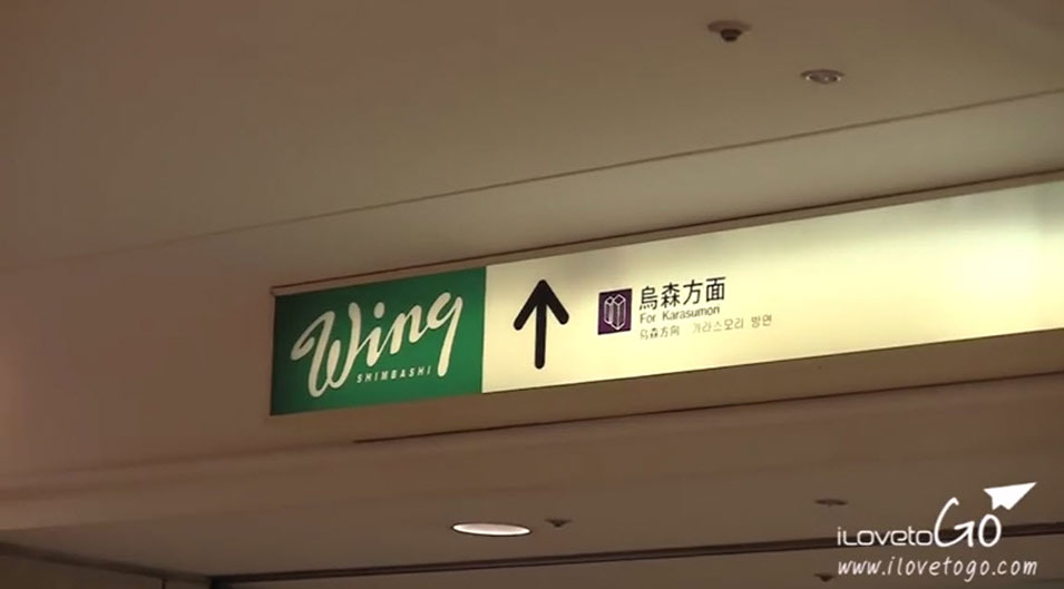 เที่ยวญี่ปุ่น โตเกียว ด้วยตัวเอง Japan Tokyo Trip Tokyo ออนเซ็น metro โตเกียวเมโทร โอไดบะ วีนัสฟอร์ด odaiba กันดั้ม venus fort rainbow bridge odaiba สะพานสายรุ้ง เมืองใหม่ โตเกียว