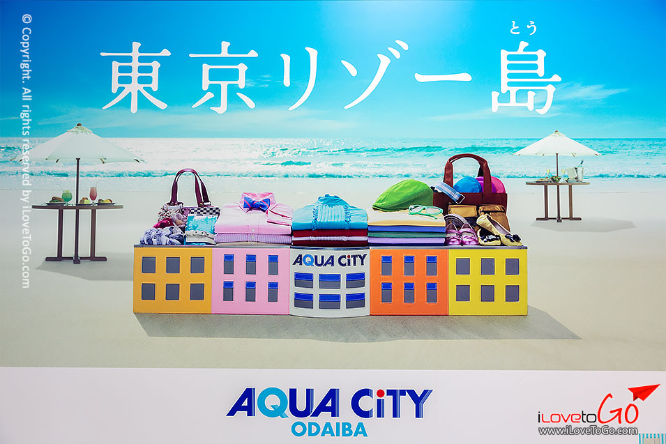 เที่ยวญี่ปุ่น โตเกียว ด้วยตัวเอง Japan Tokyo Trip Tokyo ออนเซ็น metro โตเกียวเมโทร โอไดบะ วีนัสฟอร์ด odaiba กันดั้ม venus fort rainbow bridge odaiba สะพานสายรุ้ง เมืองใหม่ โตเกียว