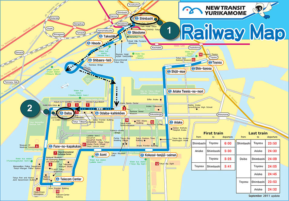 เที่ยวญี่ปุ่น โตเกียว ด้วยตัวเอง Japan Tokyo Trip Tokyo ออนเซ็น metro โตเกียวเมโทร โอไดบะ วีนัสฟอร์ด odaiba กันดั้ม venus fort rainbow bridge odaiba สะพานสายรุ้ง เมืองใหม่ โตเกียว