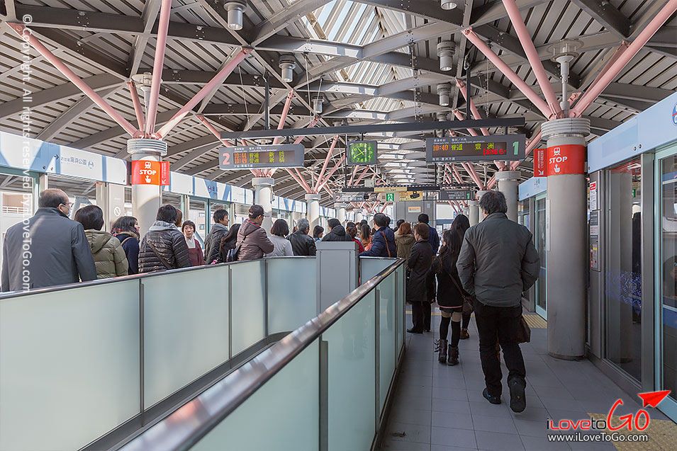 เที่ยวญี่ปุ่น โตเกียว ด้วยตัวเอง Japan Tokyo Trip Tokyo ออนเซ็น metro โตเกียวเมโทร โอไดบะ วีนัสฟอร์ด odaiba กันดั้ม venus fort rainbow bridge odaiba สะพานสายรุ้ง เมืองใหม่ โตเกียว