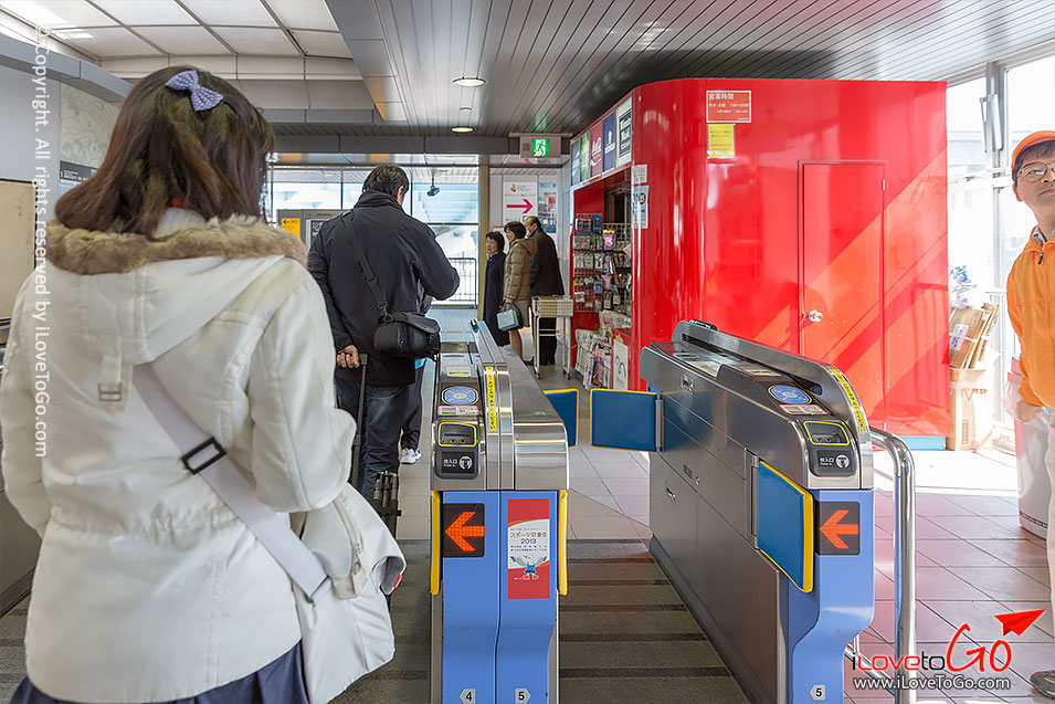 เที่ยวญี่ปุ่น โตเกียว ด้วยตัวเอง Japan Tokyo Trip Tokyo ออนเซ็น metro โตเกียวเมโทร โอไดบะ วีนัสฟอร์ด odaiba กันดั้ม venus fort rainbow bridge odaiba สะพานสายรุ้ง เมืองใหม่ โตเกียว