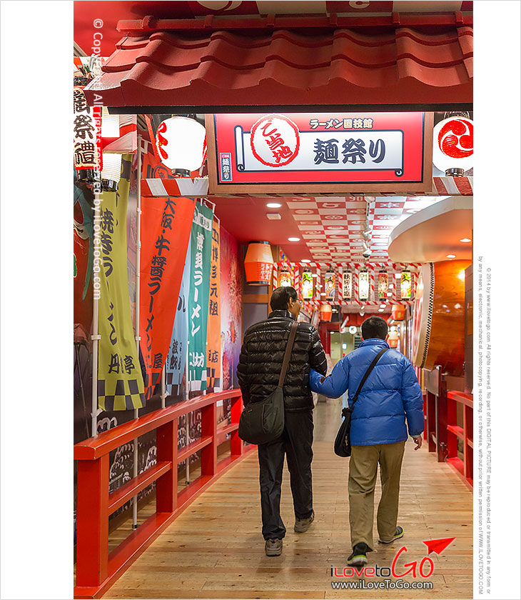 เที่ยวญี่ปุ่น โตเกียว ด้วยตัวเอง Japan Tokyo Trip Tokyo ออนเซ็น metro โตเกียวเมโทร โอไดบะ วีนัสฟอร์ด odaiba กันดั้ม venus fort rainbow bridge odaiba สะพานสายรุ้ง เมืองใหม่ โตเกียว