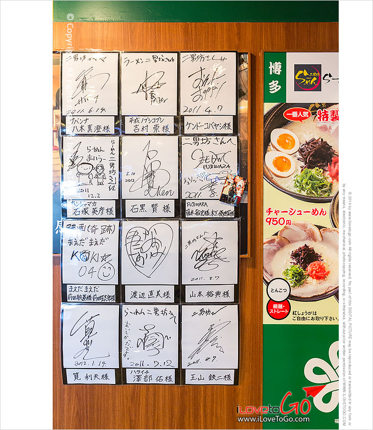 เที่ยวญี่ปุ่น โตเกียว ด้วยตัวเอง Japan Tokyo Trip Tokyo ออนเซ็น metro โตเกียวเมโทร โอไดบะ วีนัสฟอร์ด odaiba กันดั้ม venus fort rainbow bridge odaiba สะพานสายรุ้ง เมืองใหม่ โตเกียว