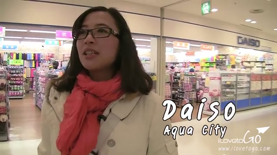 เที่ยวญี่ปุ่น โตเกียว ด้วยตัวเอง Japan Tokyo Trip Tokyo ออนเซ็น metro โตเกียวเมโทร โอไดบะ วีนัสฟอร์ด odaiba กันดั้ม venus fort rainbow bridge odaiba สะพานสายรุ้ง เมืองใหม่ โตเกียว