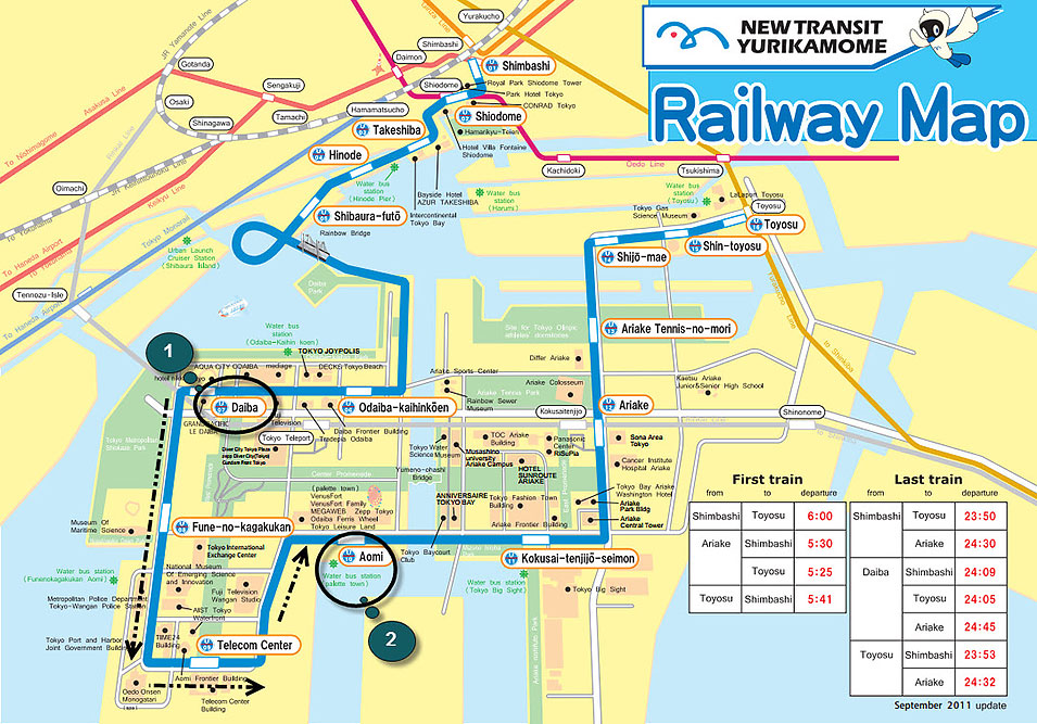 เที่ยวญี่ปุ่น โตเกียว ด้วยตัวเอง Japan Tokyo Trip Tokyo ออนเซ็น metro โตเกียวเมโทร โอไดบะ วีนัสฟอร์ด odaiba กันดั้ม venus fort rainbow bridge odaiba สะพานสายรุ้ง เมืองใหม่ โตเกียว