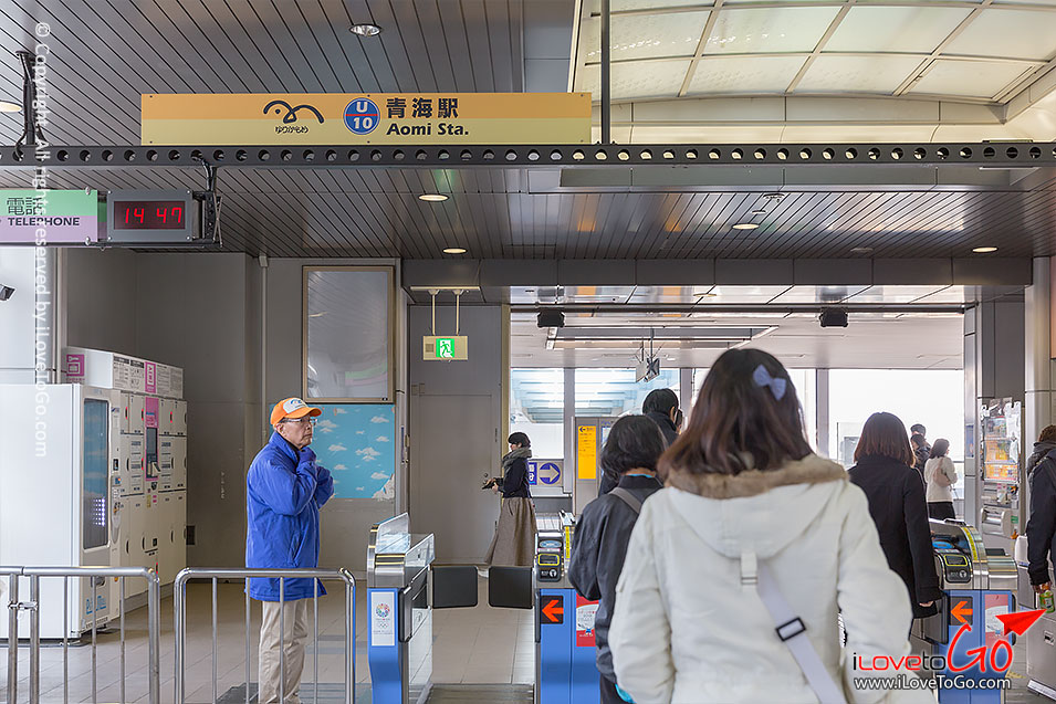 เที่ยวญี่ปุ่น โตเกียว ด้วยตัวเอง Japan Tokyo Trip Tokyo ออนเซ็น metro โตเกียวเมโทร โอไดบะ วีนัสฟอร์ด odaiba กันดั้ม venus fort rainbow bridge odaiba สะพานสายรุ้ง เมืองใหม่ โตเกียว