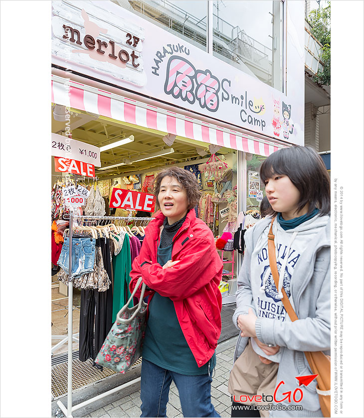 ชินจูกุ ฮาราจูกุ ชิบุย่า อูเอโนะ JR Yamonote Line เจอาร์ ยามาโนเตะ ไลน์ โอคาชิมาชิ สเตชั่น okachimachi station เที่ยวญี่ปุ่น โตเกียว ด้วยตัวเอง Japan Tokyo Trip Tokyo ออนเซ็น metro โตเกียวเมโทร ฮาราจูกุ ทาเคชิตะ โดริ แฟชั่นญี่ปุ่น ช้อปปิ้งฮาราจูกุ รีวิวฮาราจูกุ harajuku shopping harajuku takeshita dori daiso