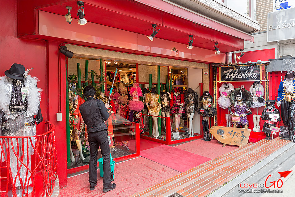 คอสเพลย์ญี่ปุ่น cosplay แฟชั่นญี่ปุ่น แฟชั่นฮาราจูกุ ช้อปปิ้งทาเคชิตะ โดริ เครื่องสำอางค์ญี่ปุ่น  ชินจูกุ ฮาราจูกุ ชิบุย่า อูเอโนะ JR Yamonote Line เจอาร์ ยามาโนเตะ ไลน์ โอคาชิมาชิ สเตชั่น okachimachi station เที่ยวญี่ปุ่น โตเกียว ด้วยตัวเอง Japan Tokyo Trip Tokyo ออนเซ็น metro โตเกียวเมโทร ฮาราจูกุ ทาเคชิตะ โดริ แฟชั่นญี่ปุ่น ช้อปปิ้งฮาราจูกุ รีวิวฮาราจูกุ harajuku shopping harajuku takeshita dori daiso