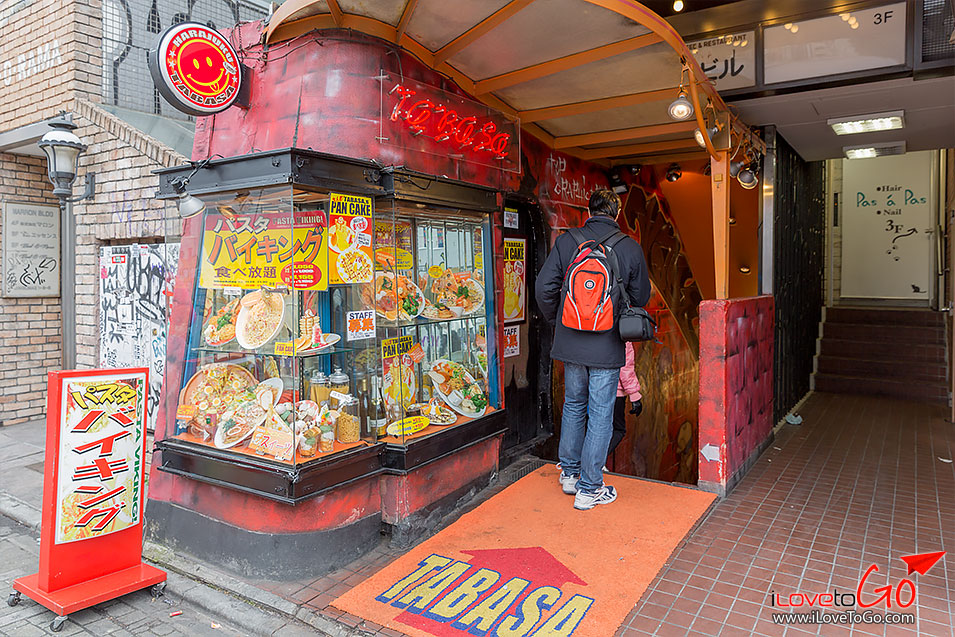 Tabasa Harajuku ร้านทาบาสะ ฮาราจูกุ พิซซ่าสไตล์ญี่ปุ่น พาสต้าสไตล์ญี่ปุ่น แพนเค้กสไตล์ญี่ปุ่น สลัดสไตล์ญี่ปุ่น คอสเพลย์ญี่ปุ่น cosplay แฟชั่นญี่ปุ่น แฟชั่นฮาราจูกุ ช้อปปิ้งทาเคชิตะ โดริ เครื่องสำอางค์ญี่ปุ่น  ชินจูกุ ฮาราจูกุ ชิบุย่า อูเอโนะ JR Yamonote Line เจอาร์ ยามาโนเตะ ไลน์ โอคาชิมาชิ สเตชั่น okachimachi station เที่ยวญี่ปุ่น โตเกียว ด้วยตัวเอง Japan Tokyo Trip Tokyo ออนเซ็น metro โตเกียวเมโทร ฮาราจูกุ ทาเคชิตะ โดริ แฟชั่นญี่ปุ่น ช้อปปิ้งฮาราจูกุ รีวิวฮาราจูกุ harajuku shopping harajuku takeshita dori daiso