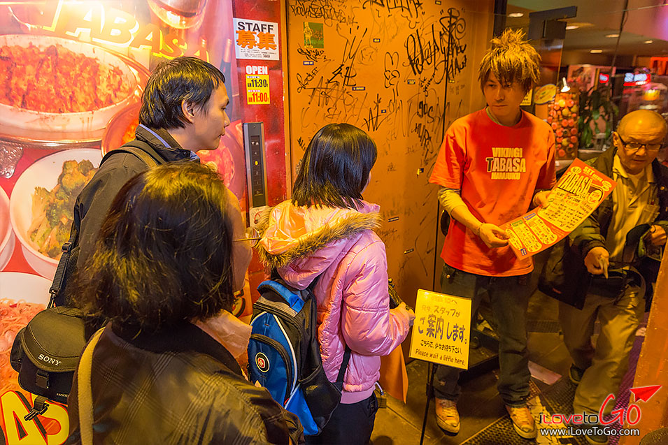 Tabasa Harajuku ร้านทาบาสะ ฮาราจูกุ พิซซ่าสไตล์ญี่ปุ่น พาสต้าสไตล์ญี่ปุ่น แพนเค้กสไตล์ญี่ปุ่น สลัดสไตล์ญี่ปุ่น คอสเพลย์ญี่ปุ่น cosplay แฟชั่นญี่ปุ่น แฟชั่นฮาราจูกุ ช้อปปิ้งทาเคชิตะ โดริ เครื่องสำอางค์ญี่ปุ่น  ชินจูกุ ฮาราจูกุ ชิบุย่า อูเอโนะ JR Yamonote Line เจอาร์ ยามาโนเตะ ไลน์ โอคาชิมาชิ สเตชั่น okachimachi station เที่ยวญี่ปุ่น โตเกียว ด้วยตัวเอง Japan Tokyo Trip Tokyo ออนเซ็น metro โตเกียวเมโทร ฮาราจูกุ ทาเคชิตะ โดริ แฟชั่นญี่ปุ่น ช้อปปิ้งฮาราจูกุ รีวิวฮาราจูกุ harajuku shopping harajuku takeshita dori daiso
