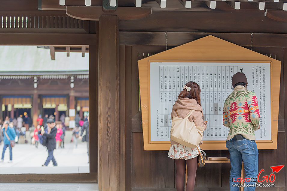 ศาลเจ้าเมจิ meiji jingu ศาลเจ้าเมจิ โตเกียว jingu bashi bridge สะพานจิงงู บาชิ คอสเพลย์ญี่ปุ่น cosplay แฟชั่นญี่ปุ่น แฟชั่นฮาราจูกุ ช้อปปิ้งทาเคชิตะ โดริ เครื่องสำอางค์ญี่ปุ่น  ชินจูกุ ฮาราจูกุ ชิบุย่า อูเอโนะ JR Yamonote Line เจอาร์ ยามาโนเตะ ไลน์ โอคาชิมาชิ สเตชั่น okachimachi station เที่ยวญี่ปุ่น โตเกียว ด้วยตัวเอง Japan Tokyo Trip Tokyo ออนเซ็น metro โตเกียวเมโทร ฮาราจูกุ ทาเคชิตะ โดริ แฟชั่นญี่ปุ่น ช้อปปิ้งฮาราจูกุ รีวิวฮาราจูกุ harajuku shopping harajuku takeshita dori daiso