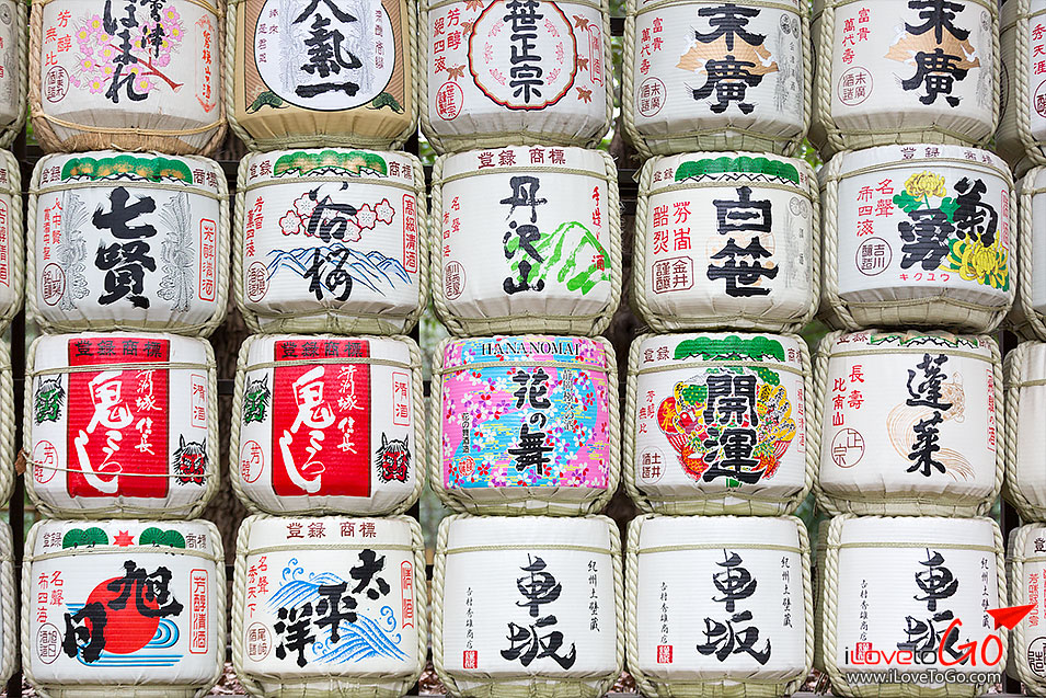 สาเก ศาลเจ้าเมจิ meiji jingu ศาลเจ้าเมจิ โตเกียว jingu bashi bridge สะพานจิงงู บาชิ คอสเพลย์ญี่ปุ่น cosplay แฟชั่นญี่ปุ่น แฟชั่นฮาราจูกุ ช้อปปิ้งทาเคชิตะ โดริ เครื่องสำอางค์ญี่ปุ่น  ชินจูกุ ฮาราจูกุ ชิบุย่า อูเอโนะ JR Yamonote Line เจอาร์ ยามาโนเตะ ไลน์ โอคาชิมาชิ สเตชั่น okachimachi station เที่ยวญี่ปุ่น โตเกียว ด้วยตัวเอง Japan Tokyo Trip Tokyo ออนเซ็น metro โตเกียวเมโทร ฮาราจูกุ ทาเคชิตะ โดริ แฟชั่นญี่ปุ่น ช้อปปิ้งฮาราจูกุ รีวิวฮาราจูกุ harajuku shopping harajuku takeshita dori daiso