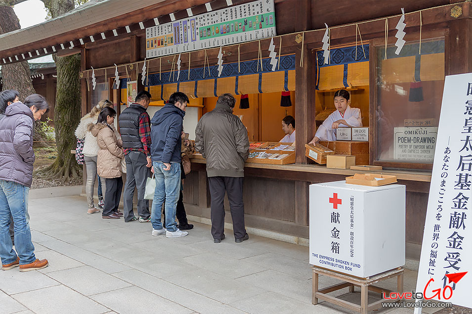 เครื่องรางญี่ปุ่น temizuya ศาลเจ้าเมจิ meiji jingu ศาลเจ้าเมจิ โตเกียว jingu bashi bridge สะพานจิงงู บาชิ คอสเพลย์ญี่ปุ่น cosplay แฟชั่นญี่ปุ่น แฟชั่นฮาราจูกุ ช้อปปิ้งทาเคชิตะ โดริ เครื่องสำอางค์ญี่ปุ่น  ชินจูกุ ฮาราจูกุ ชิบุย่า อูเอโนะ JR Yamonote Line เจอาร์ ยามาโนเตะ ไลน์ โอคาชิมาชิ สเตชั่น okachimachi station เที่ยวญี่ปุ่น โตเกียว ด้วยตัวเอง Japan Tokyo Trip Tokyo ออนเซ็น metro โตเกียวเมโทร ฮาราจูกุ ทาเคชิตะ โดริ แฟชั่นญี่ปุ่น ช้อปปิ้งฮาราจูกุ รีวิวฮาราจูกุ harajuku shopping harajuku takeshita dori daiso