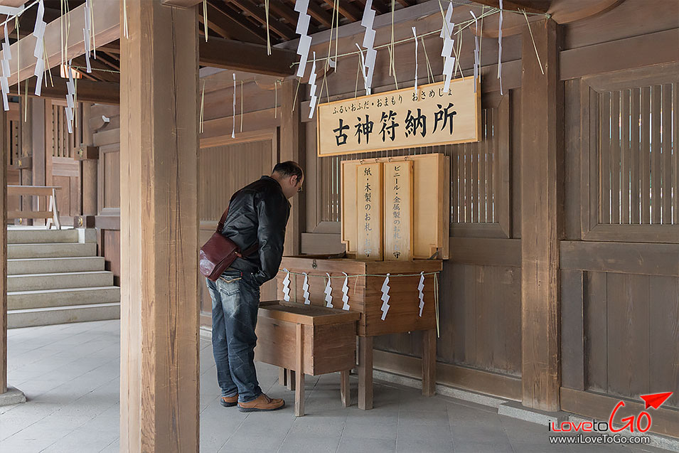 โกะเอน เครื่องรางญี่ปุ่น temizuya ศาลเจ้าเมจิ meiji jingu ศาลเจ้าเมจิ โตเกียว jingu bashi bridge สะพานจิงงู บาชิ คอสเพลย์ญี่ปุ่น cosplay แฟชั่นญี่ปุ่น แฟชั่นฮาราจูกุ ช้อปปิ้งทาเคชิตะ โดริ เครื่องสำอางค์ญี่ปุ่น  ชินจูกุ ฮาราจูกุ ชิบุย่า อูเอโนะ JR Yamonote Line เจอาร์ ยามาโนเตะ ไลน์ โอคาชิมาชิ สเตชั่น okachimachi station เที่ยวญี่ปุ่น โตเกียว ด้วยตัวเอง Japan Tokyo Trip Tokyo ออนเซ็น metro โตเกียวเมโทร ฮาราจูกุ ทาเคชิตะ โดริ แฟชั่นญี่ปุ่น ช้อปปิ้งฮาราจูกุ รีวิวฮาราจูกุ harajuku shopping harajuku takeshita dori daiso