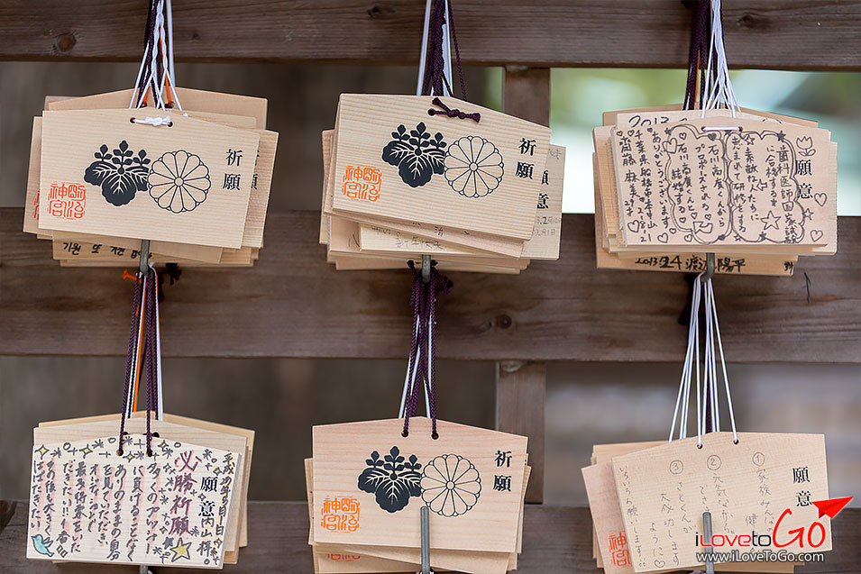 เอมะ ema เครื่องรางญี่ปุ่น temizuya ศาลเจ้าเมจิ meiji jingu ศาลเจ้าเมจิ โตเกียว jingu bashi bridge สะพานจิงงู บาชิ คอสเพลย์ญี่ปุ่น cosplay แฟชั่นญี่ปุ่น แฟชั่นฮาราจูกุ ช้อปปิ้งทาเคชิตะ โดริ เครื่องสำอางค์ญี่ปุ่น  ชินจูกุ ฮาราจูกุ ชิบุย่า อูเอโนะ JR Yamonote Line เจอาร์ ยามาโนเตะ ไลน์ โอคาชิมาชิ สเตชั่น okachimachi station เที่ยวญี่ปุ่น โตเกียว ด้วยตัวเอง Japan Tokyo Trip Tokyo ออนเซ็น metro โตเกียวเมโทร ฮาราจูกุ ทาเคชิตะ โดริ แฟชั่นญี่ปุ่น ช้อปปิ้งฮาราจูกุ รีวิวฮาราจูกุ harajuku shopping harajuku takeshita dori daiso