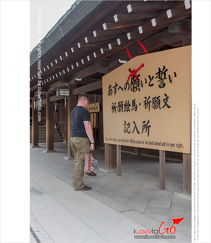 เอมะ ema เครื่องรางญี่ปุ่น temizuya ศาลเจ้าเมจิ meiji jingu ศาลเจ้าเมจิ โตเกียว jingu bashi bridge สะพานจิงงู บาชิ คอสเพลย์ญี่ปุ่น cosplay แฟชั่นญี่ปุ่น แฟชั่นฮาราจูกุ ช้อปปิ้งทาเคชิตะ โดริ เครื่องสำอางค์ญี่ปุ่น  ชินจูกุ ฮาราจูกุ ชิบุย่า อูเอโนะ JR Yamonote Line เจอาร์ ยามาโนเตะ ไลน์ โอคาชิมาชิ สเตชั่น okachimachi station เที่ยวญี่ปุ่น โตเกียว ด้วยตัวเอง Japan Tokyo Trip Tokyo ออนเซ็น metro โตเกียวเมโทร ฮาราจูกุ ทาเคชิตะ โดริ แฟชั่นญี่ปุ่น ช้อปปิ้งฮาราจูกุ รีวิวฮาราจูกุ harajuku shopping harajuku takeshita dori daiso