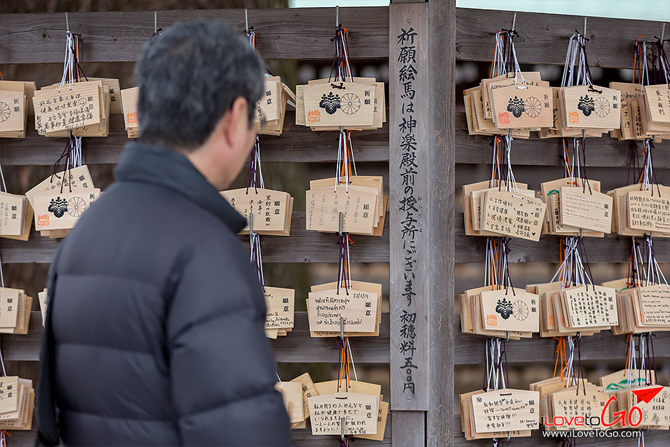 เอมะ ema เครื่องรางญี่ปุ่น temizuya ศาลเจ้าเมจิ meiji jingu ศาลเจ้าเมจิ โตเกียว jingu bashi bridge สะพานจิงงู บาชิ คอสเพลย์ญี่ปุ่น cosplay แฟชั่นญี่ปุ่น แฟชั่นฮาราจูกุ ช้อปปิ้งทาเคชิตะ โดริ เครื่องสำอางค์ญี่ปุ่น  ชินจูกุ ฮาราจูกุ ชิบุย่า อูเอโนะ JR Yamonote Line เจอาร์ ยามาโนเตะ ไลน์ โอคาชิมาชิ สเตชั่น okachimachi station เที่ยวญี่ปุ่น โตเกียว ด้วยตัวเอง Japan Tokyo Trip Tokyo ออนเซ็น metro โตเกียวเมโทร ฮาราจูกุ ทาเคชิตะ โดริ แฟชั่นญี่ปุ่น ช้อปปิ้งฮาราจูกุ รีวิวฮาราจูกุ harajuku shopping harajuku takeshita dori daiso