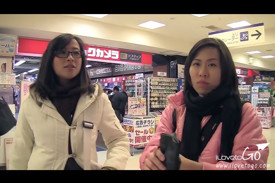 ชินจูก ฮาราจูกุ ชิบุย่า ชินจูกุเอาท์เล็ท shinjuku outlet bic camera JR Yamonote Line เจอาร์ ยามาโนเตะ ไลน์ โอคาชิมาชิ สเตชั่น okachimachi station เที่ยวญี่ปุ่น โตเกียว ด้วยตัวเอง Japan Tokyo Trip Tokyo ออนเซ็น metro โตเกียวเมโทร ฮาราจูกุ ทาเคชิตะ โดริ แฟชั่นญี่ปุ่น ช้อปปิ้งฮาราจูกุ รีวิวฮาราจูกุ harajuku shopping harajuku takeshita dori daiso