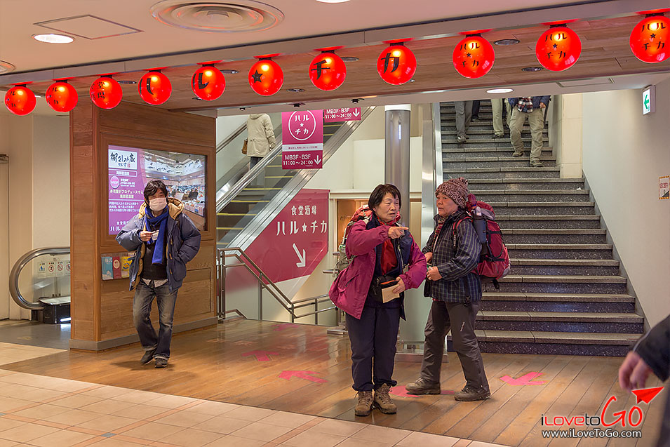 ชินจูก ฮาราจูกุ ชิบุย่า ชินจูกุเอาท์เล็ท shinjuku outlet bic camera JR Yamonote Line เจอาร์ ยามาโนเตะ ไลน์ โอคาชิมาชิ สเตชั่น okachimachi station เที่ยวญี่ปุ่น โตเกียว ด้วยตัวเอง Japan Tokyo Trip Tokyo ออนเซ็น metro โตเกียวเมโทร ฮาราจูกุ ทาเคชิตะ โดริ แฟชั่นญี่ปุ่น ช้อปปิ้งฮาราจูกุ รีวิวฮาราจูกุ harajuku shopping harajuku takeshita dori daiso