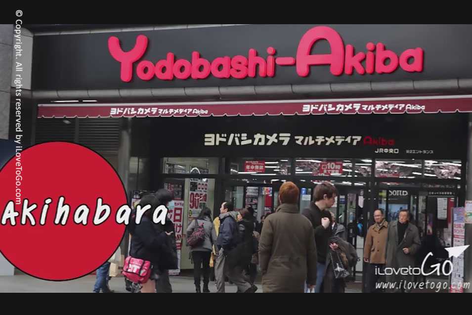 yodabashi akiba akihabara อากิฮาบาระ อากิบะ โยดาบาชิ โมเดลญี่ปุ่น เครื่องใช้ไฟฟ้าญี่ปุ่น การ์ตูนญี่ปุ่น เที่ยวญี่ปุ่น โตเกียว ด้วยตัวเอง Japan Tokyo Trip Tokyo ออนเซ็น metro โตเกียวเมโทร