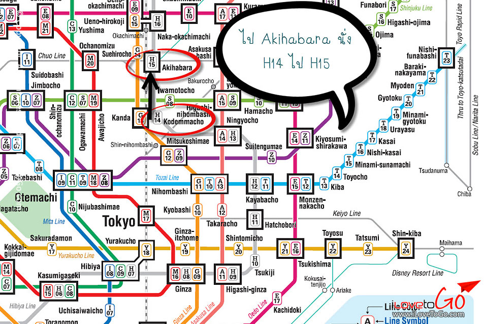 yodabashi akiba akihabara อากิฮาบาระ อากิบะ โยดาบาชิ โมเดลญี่ปุ่น เครื่องใช้ไฟฟ้าญี่ปุ่น การ์ตูนญี่ปุ่น เที่ยวญี่ปุ่น โตเกียว ด้วยตัวเอง Japan Tokyo Trip Tokyo ออนเซ็น metro โตเกียวเมโทร