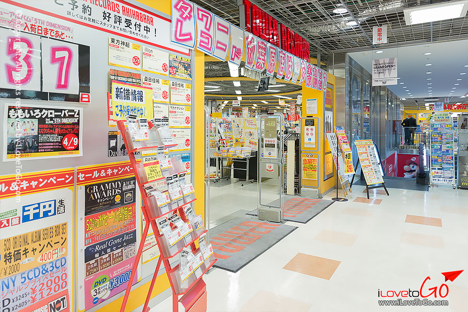 yodabashi akiba akihabara อากิฮาบาระ อากิบะ โยดาบาชิ โมเดลญี่ปุ่น เครื่องใช้ไฟฟ้าญี่ปุ่น การ์ตูนญี่ปุ่น เที่ยวญี่ปุ่น โตเกียว ด้วยตัวเอง Japan Tokyo Trip Tokyo ออนเซ็น metro โตเกียวเมโทร