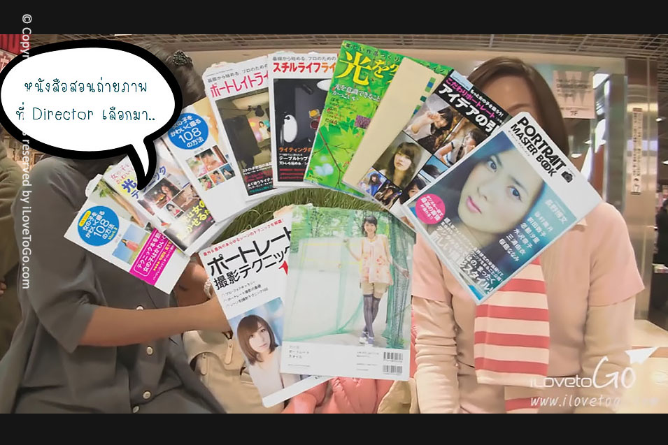 yodabashi akiba akihabara อากิฮาบาระ อากิบะ โยดาบาชิ โมเดลญี่ปุ่น เครื่องใช้ไฟฟ้าญี่ปุ่น การ์ตูนญี่ปุ่น เที่ยวญี่ปุ่น โตเกียว ด้วยตัวเอง Japan Tokyo Trip Tokyo ออนเซ็น metro โตเกียวเมโทร