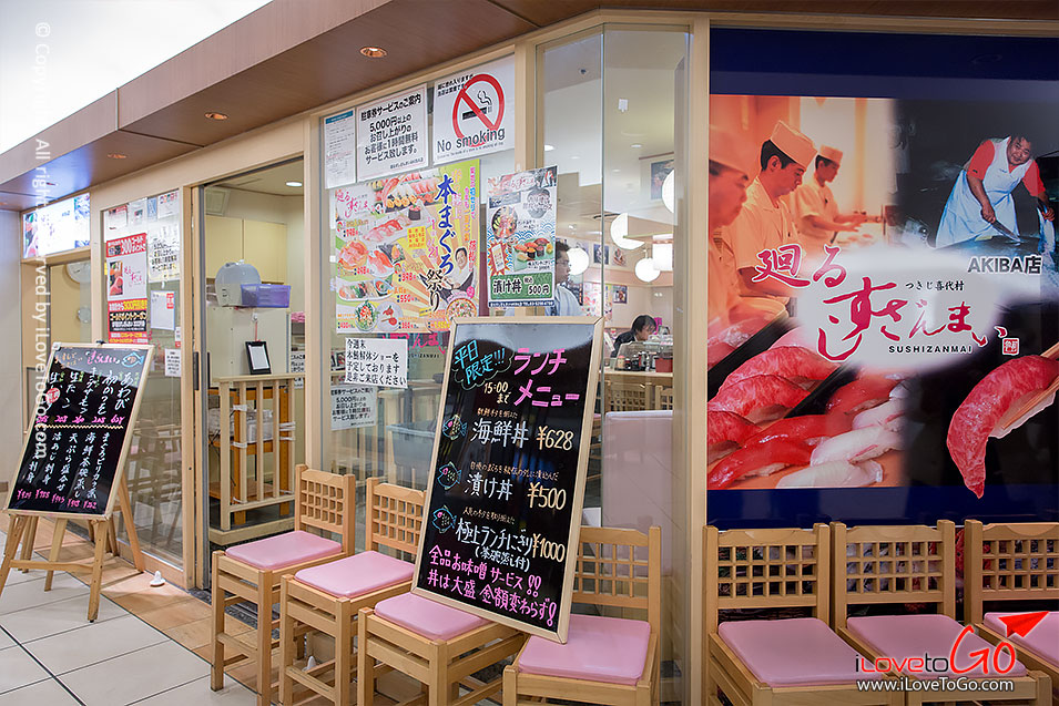 yodabashi akiba akihabara อากิฮาบาระ อากิบะ โยดาบาชิ โมเดลญี่ปุ่น เครื่องใช้ไฟฟ้าญี่ปุ่น การ์ตูนญี่ปุ่น เที่ยวญี่ปุ่น โตเกียว ด้วยตัวเอง Japan Tokyo Trip Tokyo ออนเซ็น metro โตเกียวเมโทร