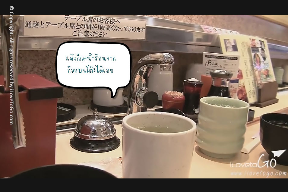 yodabashi akiba akihabara อากิฮาบาระ อากิบะ โยดาบาชิ โมเดลญี่ปุ่น เครื่องใช้ไฟฟ้าญี่ปุ่น การ์ตูนญี่ปุ่น ซูชิ ตลาดปลาซึกิจิ ซูชิซันมัย ซูชิซันไม ซูชิแซลม่อน sushi sanmai ชาญี่ปุ่น ชาเขียวญี่ปุ่น เที่ยวญี่ปุ่น โตเกียว ด้วยตัวเอง Japan Tokyo Trip Tokyo ออนเซ็น metro โตเกียวเมโทร