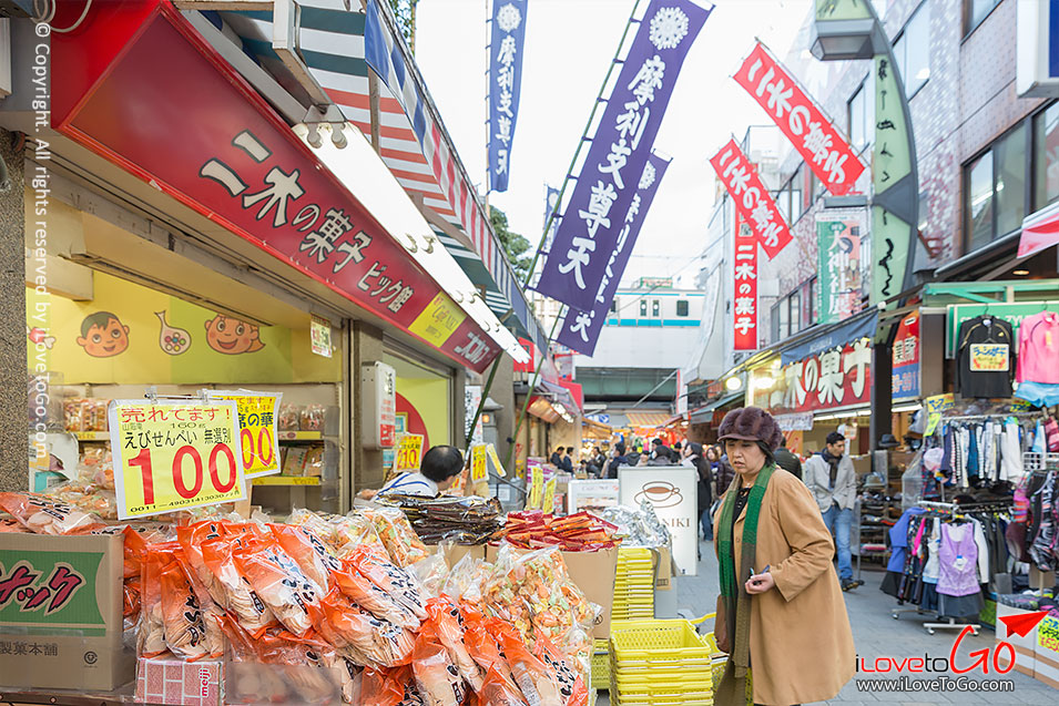 ของฝากจากญี่ปุ่น ของฝากจากตลาดอะเมโยโก ตลาดอะเมโยโก ตลาดอูเอโนะ ameyoko สวนอูเอโนะ ueno ameyoko market ของฝากจากโตเกียว ปลาหมึกญี่ปุ่น ถั่ววาซาบิ ขนมของฝากจากญี่ปุ่น นิกิโนะคาชิ nikinokashi เที่ยวญี่ปุ่น โตเกียว ด้วยตัวเอง Japan Tokyo Trip Tokyo ออนเซ็น metro โตเกียวเมโทร