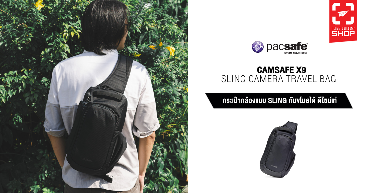 camsafe x sling camera travel bag