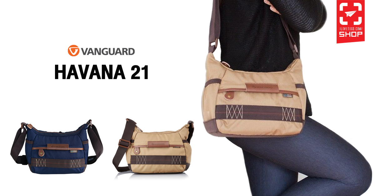 กระเป๋ากล้อง Vanguard Havana 21